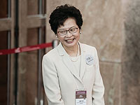 Главой администрации Гонконга стала ставленница Пекина Кэрри Лам