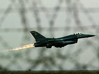 Ирак получил четыре самолета F-16