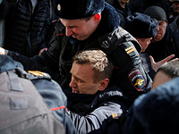 Задержание Алексея Навального. Москва, 26 марта 2017 года