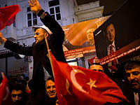 МИД Турции потребовал от властей Швейцарии арестовать организаторов митинга в Берне