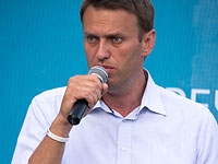Московский суд приговорил Навального к выплате штрафа в размере 20.000 рублей