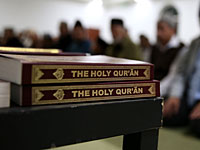 Три американки, перешедшие в ислам, издали Коран на английском &#8211; для боевиков ИГ