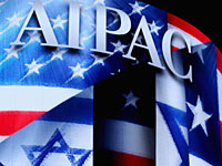 Конференция AIPAC: израильские политики благодарят Дональда Трампа