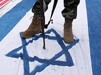 ЛАГ: "Сопротивление Израилю &#8211; не терроризм"