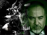 Кадры из ролика ХАМАС