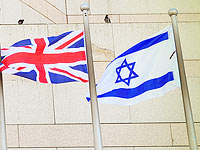 Израиль и Великобритания начали переговоры по двустороннему торговому соглашению