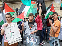 Протесты в Вифлееме: арабы отметили 