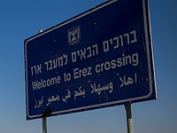 Правозащитники призвали ХАМАС отменить блокаду КПП "Эрез"
