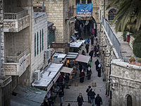 Теракт на улице А-Гай в Иерусалиме