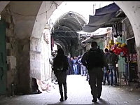 Теракт на улице А-Гай в Иерусалиме