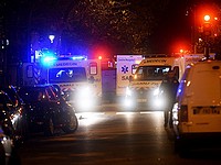 Взрыв на карнавале в пригороде Парижа, пострадали около 30 человек. ВИДЕО