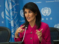 Посол США в ООН: "Палестино-израильский конфликт не будет обсуждаться до тех пор, пока не возобновятся прямые переговоры"
