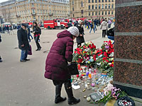 Опубликованы имена жертв теракта в петербургском метро  
