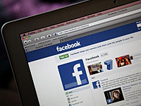 Facebook ввел дополнительные ограничения и блокирует обмен запрещенными фото