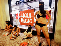 Женский день в Рио: голый протест в ритме карнавала. Фоторепортаж
