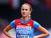 Российская легкоатлетка дисквалифицирована на два года, но сохранила медаль Лондонской олимпиады
