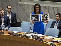 Постоянный представитель США при ООН Никки Хейли