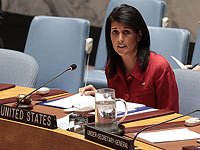 Посол США в ООН: "Один из наших приоритетов &#8211; свержение режима Асада"
