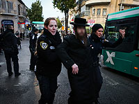 Предъявлены обвинения "харедим", перекрывавшим улицы в Иерусалиме