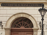 Центрально-Европейский университет (CEU) в Будапеште