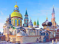 В Казани возник сильный пожар в Храме всех религий