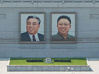 В Пхеньяне иностранных журналистов попросили подготовиться "к большому и важному событию"
