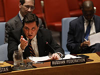 Владимир Сафронков на Совете Безопасности ООН. 12 апреля 2017 года
