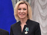Мария Захарова  