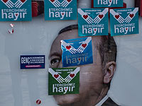 Турция накануне референдума