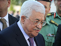 ХАМАС извинился за оскорбление Аббаса