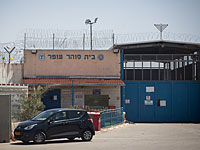 Беспорядки возле тюрьмы Офер, пострадал один палестинский араб  