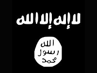 "Исламское государство" взяло ответственность за теракт в центре Парижа