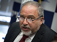 Либерман назвал скандал в Кнессете "пятном на репутации законодателей"