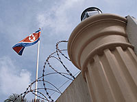 В КНДР задержали третьего американского гражданина