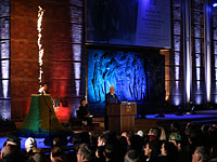 Церемонией в "Яд ва-Шем" открылись мероприятия Дня Катастрофы
