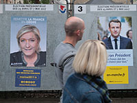 Exit polls: во второй тур выборов во Франции выходят Макрон и Ле Пен
