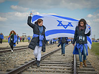 В Освенциме проходит традиционный ежегодный Марш  жизни
