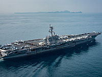 Американские и японские корабли у побережья Корейского полуострова: КНДР грозит "горой трупов"