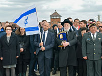 В Освенциме проходит традиционный ежегодный Марш жизни    