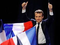Опубликованы окончательные итоги первого тура выборов президента Франции