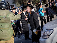 Переодетые полицейские провели операцию по задержанию "харедим", нападавших на солдат ЦАХАЛа  