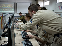 Управление кибербезопасности: предотвращена крупная атака на израильские госструктуры