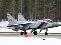 В Бурятии разбился истребитель-перехватчик МиГ-31