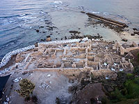 Реконструкция древней Кейсарии: город вновь бросает вызов Иерусалиму