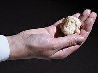 Фрагмент фигурки Асклепия, бога медицины римского периода