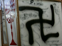 "Евреям и черным нужен Гитлер": антисемитский инцидент в штате Флорида