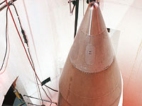 Армия США успешно испытала межконтинентальную ракету Minuteman III