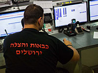 Возобновил работу телефон службы вызова пожарных в Иерусалиме