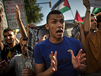 Cтуденты устроили акцию протеста против выступления посла Израиля Марка Регева