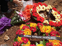 В Тель-Авиве проходят похороны Иона Дегена